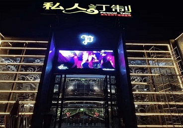 西双版中低档荤素KTV少爷会所体验-私人定制KTV消费荤素点评